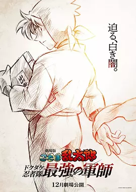 欧美日韩在线播放一区