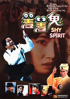 欧美日韩不卡