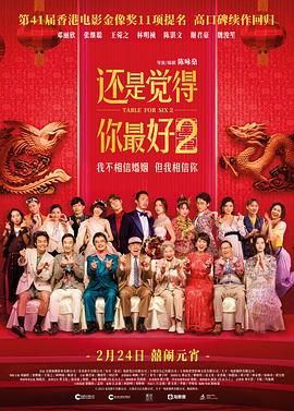 亚洲欧美日韩一区超高清