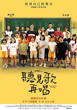 久久乐国产精品亚洲综合m3u8