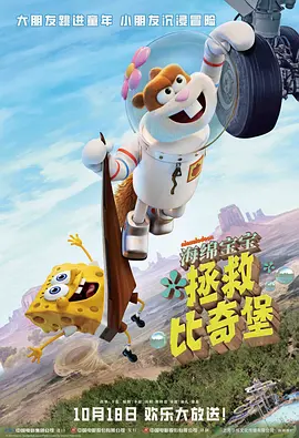 我爱我生活