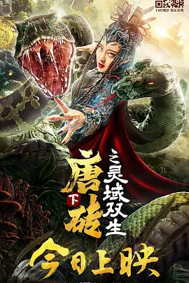 国产精品综合
