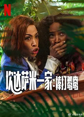 成人aa在线观看视频