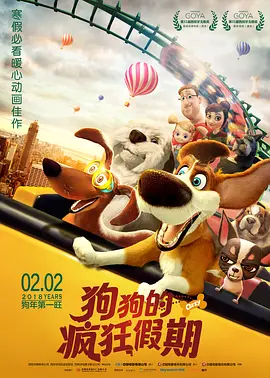 毛片网站大全