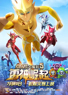 亚洲欧美在线不卡