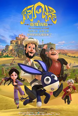 h福利小视频