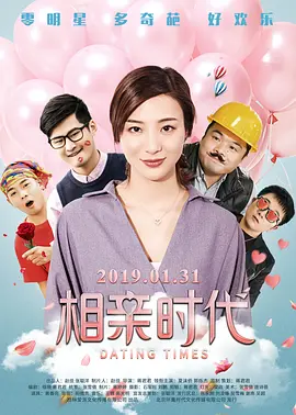 久久99亚洲综合精品首页