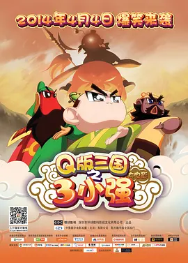 偷情老婆2