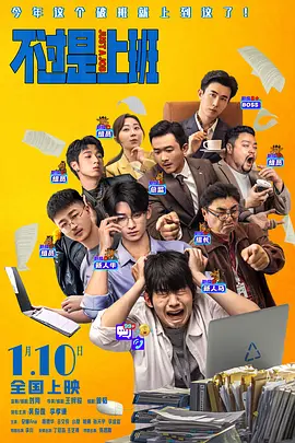av激情综合网