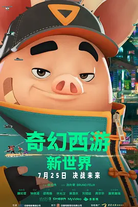 在线观看国产一区二区