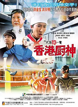 嗯嗯叫点使劲用力嗯嗯嗯