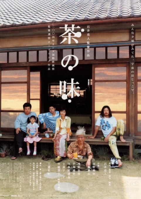 国产精品欧美一区喷水