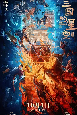 四虎欧美永久在线精品免费