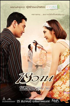 九色丨蝌蚪pony麻