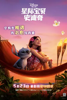 色午夜影院
