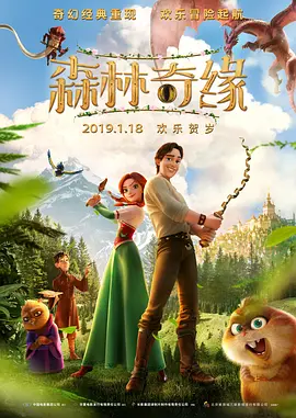 艾米影院污污在线观看