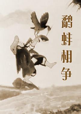 表姐们