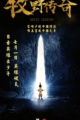 国产成人a亚洲精品v
