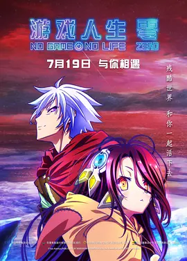 五月综合激情日本mⅴ
