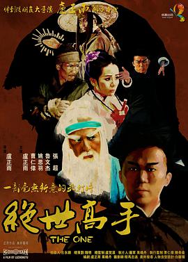 免费精品国产自产拍观看