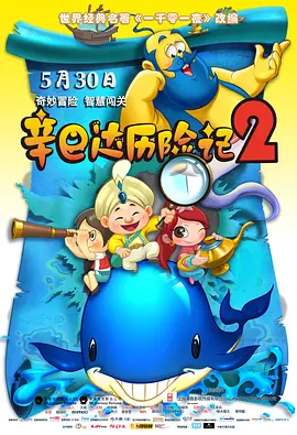 2019精品专区