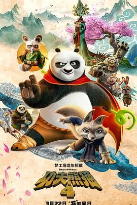 我妻子妹妹3