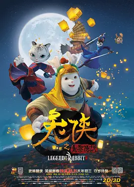 四虎国产精品成人永久免费影视