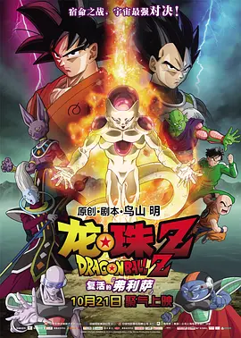 久久国产精品久久喷水