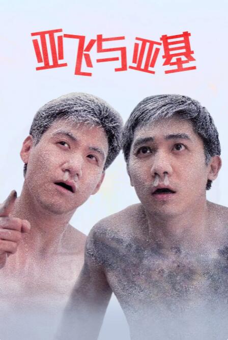 m13m13不能看