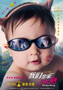 www精品一区二区三区四区