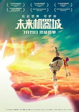 精品国产免费一区二区三区五区
