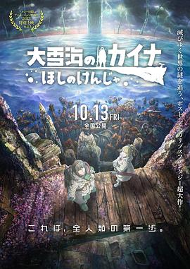久草资源在线视频