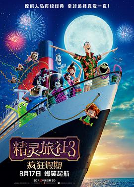 日韩欧美二区在线观看