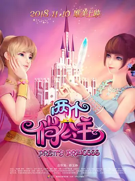 福利午夜影院