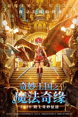 看h片网站