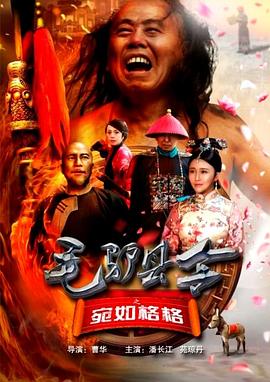 国产午夜在线观看