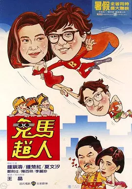 久久国产亚洲精品