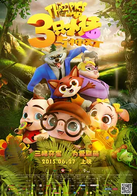娇妻满足我绿帽淫