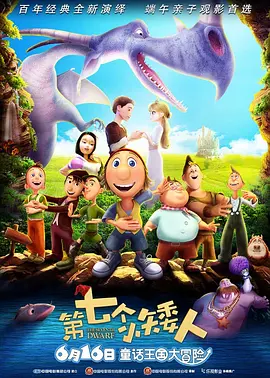 不讲理的姐姐