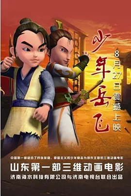 日韩电影一区二区三区