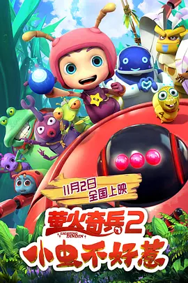 日韩一区二区三区精品