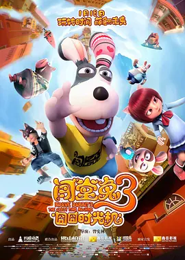 最新中文字幕在线观看