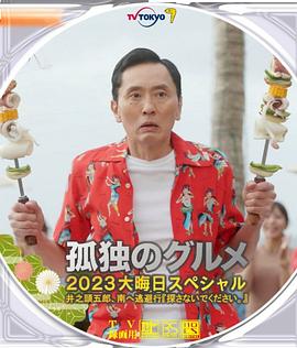 国内精品91久久久久