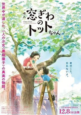 特级黄色免费片