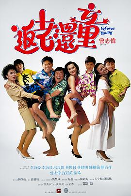 99久久夜色精品国产网站