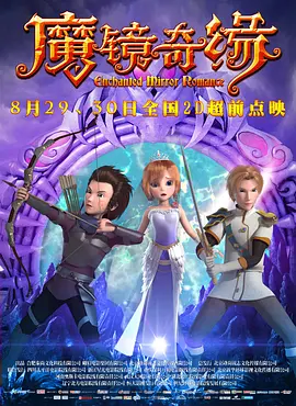 狠狠色狠狠色综合日日五