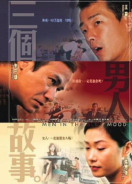 亚洲激情在线视频