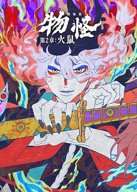 轻推网页版