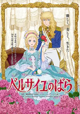 演员们真实的私生活3