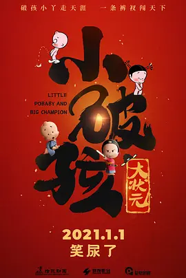 欧美成人精品